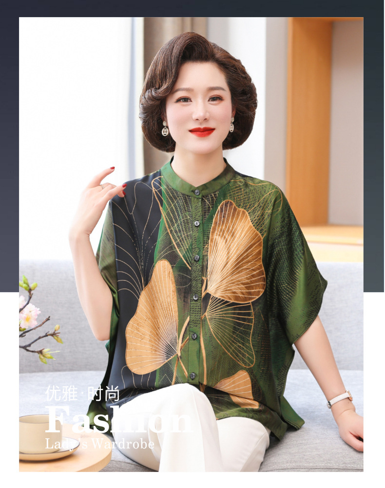 春夏新款妈妈装衬衫时尚蝙蝠袖休闲减龄显瘦气质优雅中老年女装潮详情2