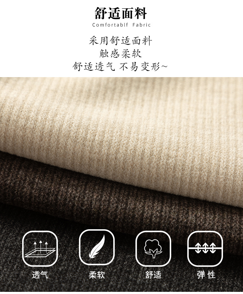 如果醋酸休闲裤女秋冬加厚美拉德宽松现货针织小个子镰刀裤23121详情7