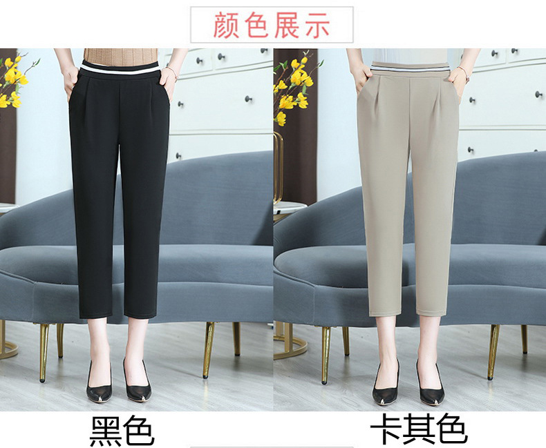 Summer eight-inch pants for middle-aged and elderly women, high-waisted loose spring wear, thin mom pants, casual pants, straight-leg pants for middle-aged women pic 26