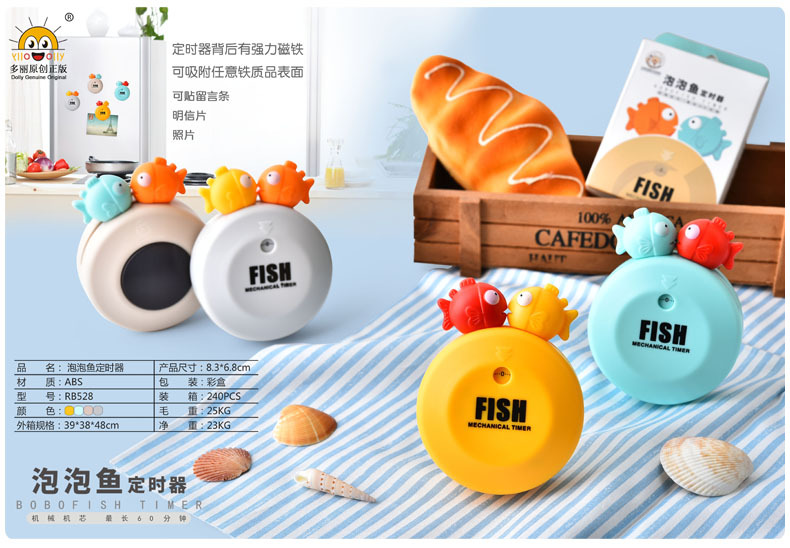 Festival gift: RB277 Cute Cartoon Rabbit Tile Timer, creative kitchen soup maker timer pic 29