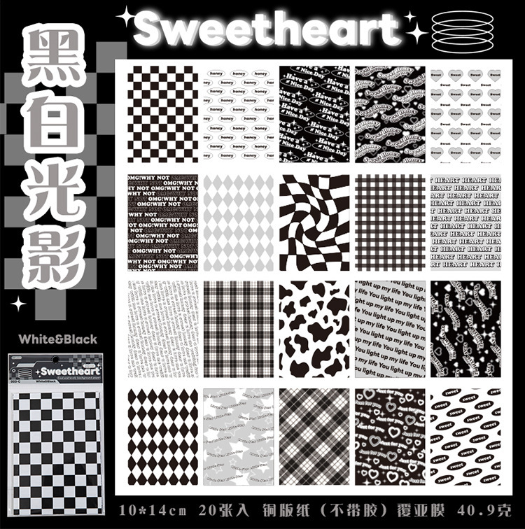 语闲无粘性素材纸 甜心电波甜酷系列可撕美式风手帐diy造景打底纸详情7