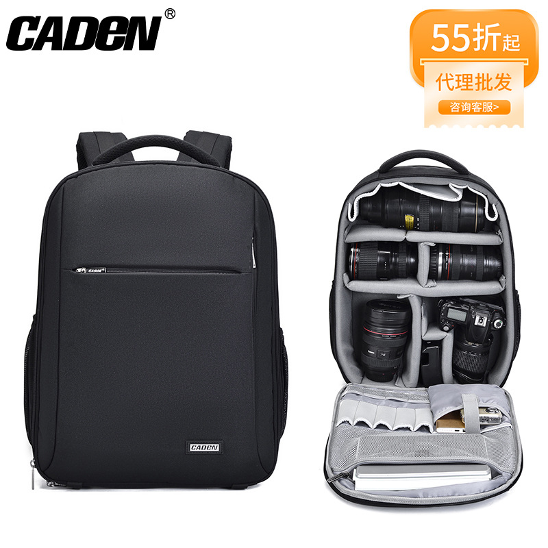 CADeN卡登单反相机包 D10双肩数码相机包户外便携索尼摄影背包详情5