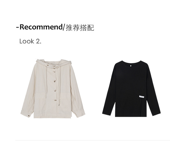 黄峥简约贴标开叉长袖T恤女2022春韩版宽松休闲设计感上衣T85396详情34