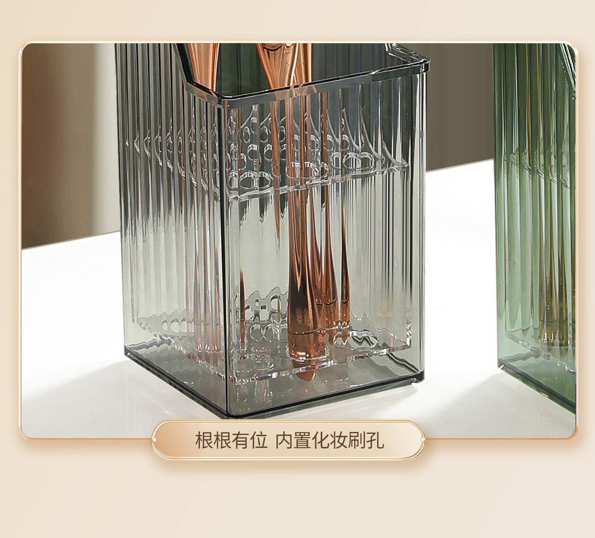 Transparent light luxury makeup brush storage cylinder, dust-proof loose powder brush storage box, desktop eyebrow pencil blush, dressing table for makeup pic 8