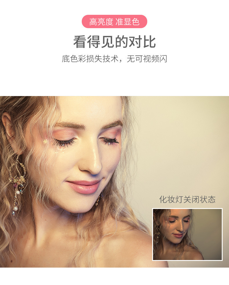 Double-sided led makeup mirror with light, desktop folding dressing mirror, portable supplementary lighting beauty mirror for student dormitories pic 8