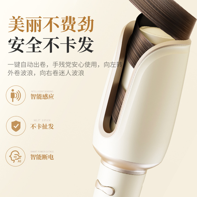 Factory direct supply of large wave fully automatic curling irons, electric rotating Korean-style lazy and non-damaging egg curling irons pic 29