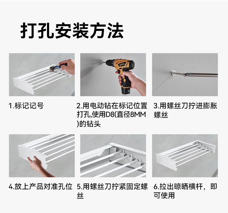 Hidden bathroom towel rack, multi-functional folding clothes hanger, bathroom hardware hangers, cross-border wall-mounted drying rack pic 11