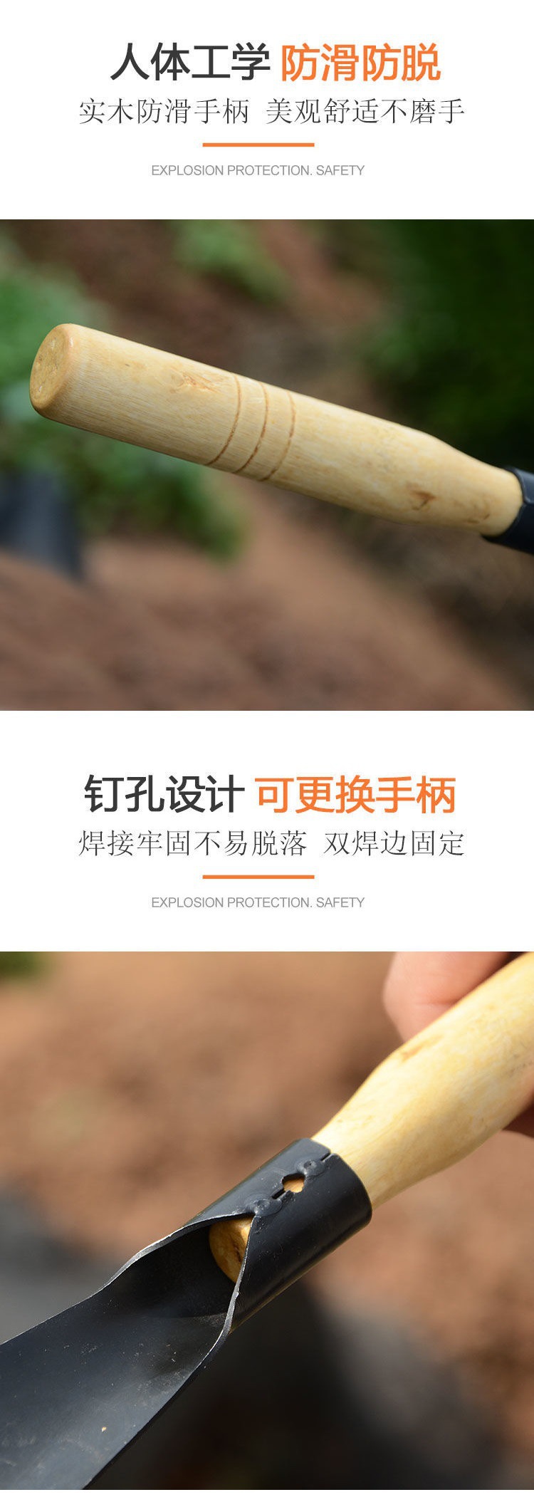 园林小铲子挖野菜铁铲大蒜种花养花工具赶海家农用种菜多肉工具详情3