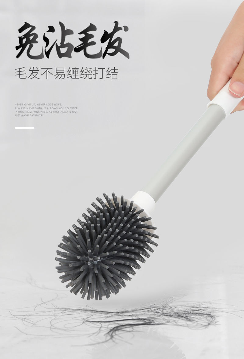 Toilet brush for home use, no blind spots, wall-mounted without drilling, wall-mounted storage rack, creative silicone toilet brush pic 11