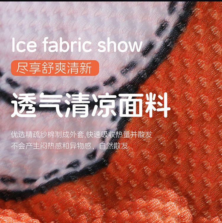 Honeycomb car gel seat cushion, single piece, all-season, cool seat cushion, summer breathable and ventilated bottom cushion, office pic 7