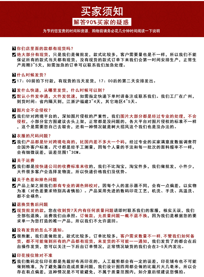 现货批发儿童拉链长袖带帽连体裤绒卫衣拉链开档裤宽松休闲秋冬装详情89