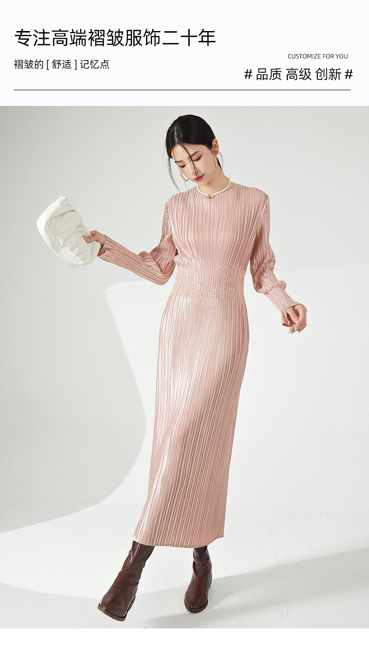 高档礼服三宅时尚连衣裙热卖新款法式收腰高弹褶皱气质优雅长裙子详情33