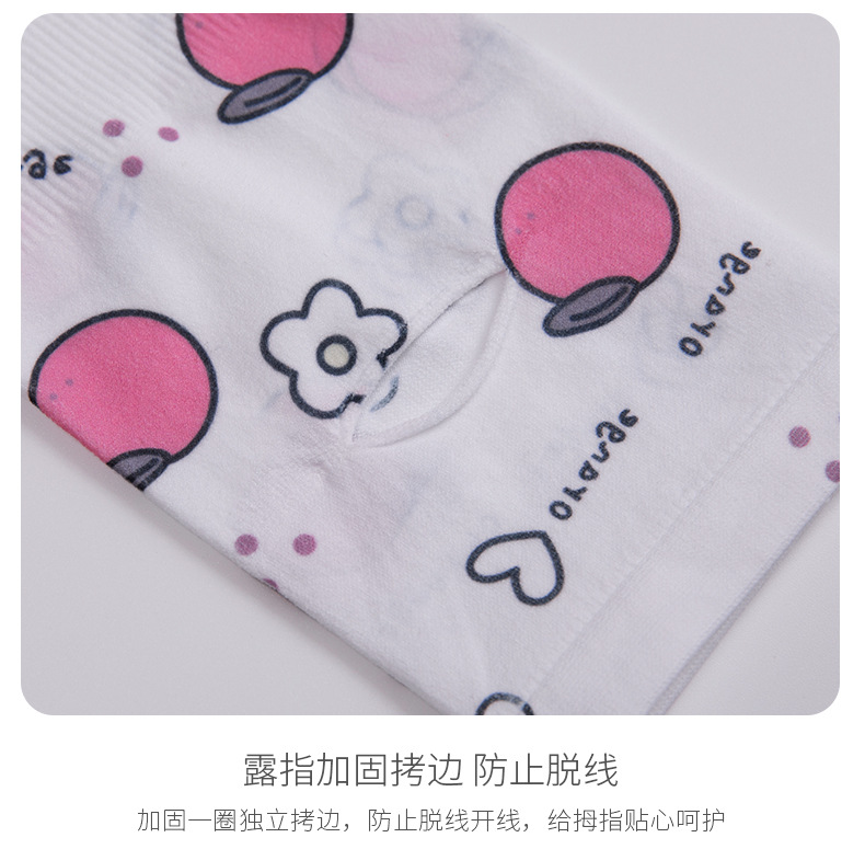 2021春夏季防晒袖套薄款冰丝手袖女骑车户外冰手臂套日系小清新袖详情6