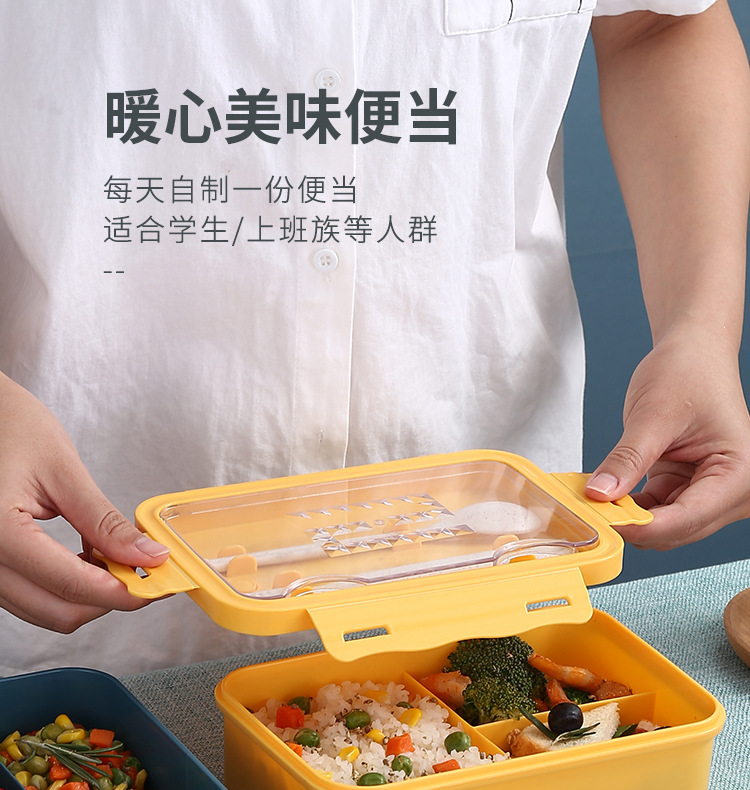 小麦秸秆保鲜盒学生午饭餐盒 日式分格饭盒便当盒可微波炉餐盒详情13