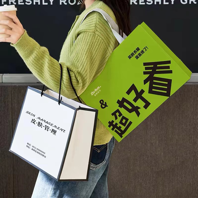 High-end white card paper handbag customization, logo professional customization, suitable for clothing stores, shopping gift bags, gift boxes, packaging. Other categories can also be customized pic 18