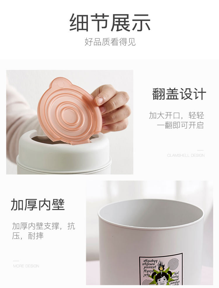 The new mini desktop trash can from X127 manufacturer is a creative household product with a lid for office and bedroom garbage storage pic 14
