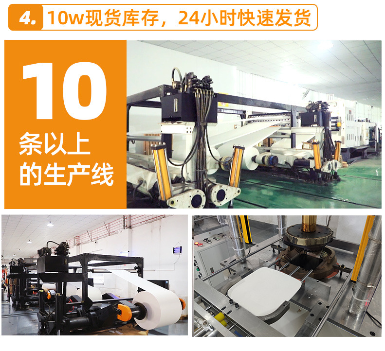 包邮超市抖音拼多多同款空气炸锅油纸 跨境专供纸盘空气炸锅专用详情15