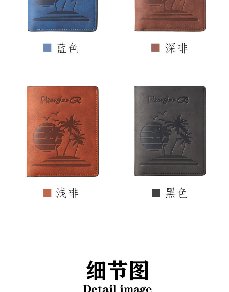 跨境复古休闲男士钱包时尚迷你卡包套钱夹多卡位证件包驾驶证钱包详情11