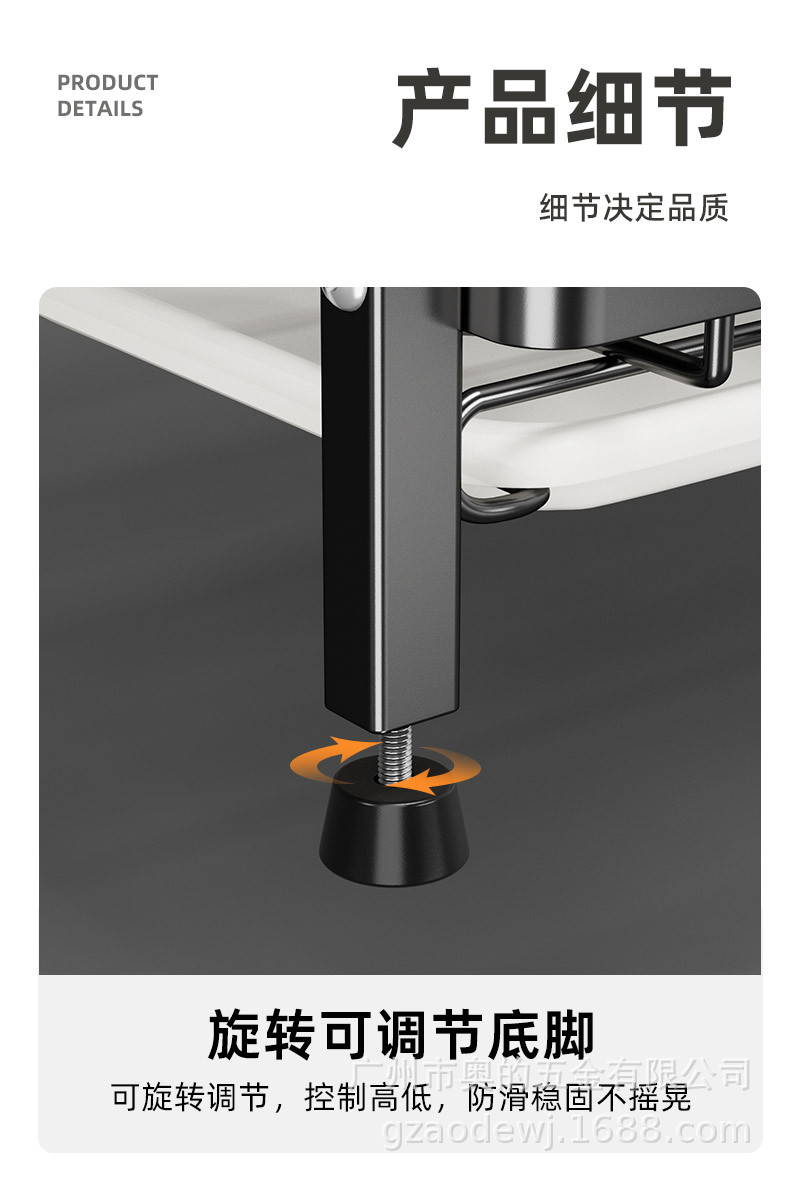 跨境厨房碗碟架碗盘沥水架置物架家用碗筷沥碗架用品晾碗架收纳盒详情14