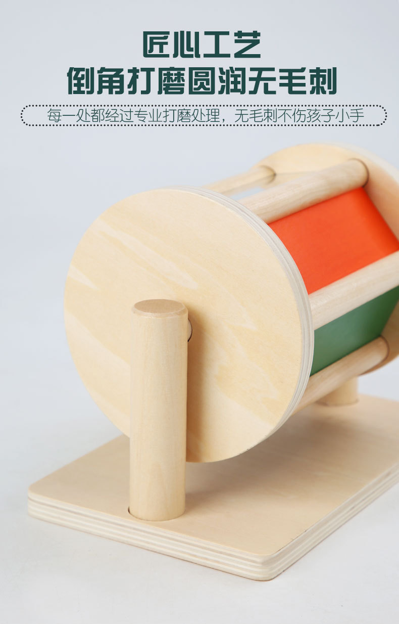 蒙氏教具木质抽屉盒幼儿园纺织鼓压球台科教益智蒙特利梭早教玩具详情16