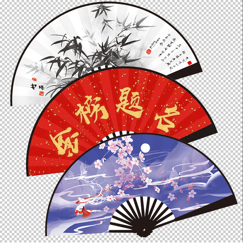 8寸10寸空白折扇中国风古风扇子男女学生景区地摊黑骨折叠扇批发详情6
