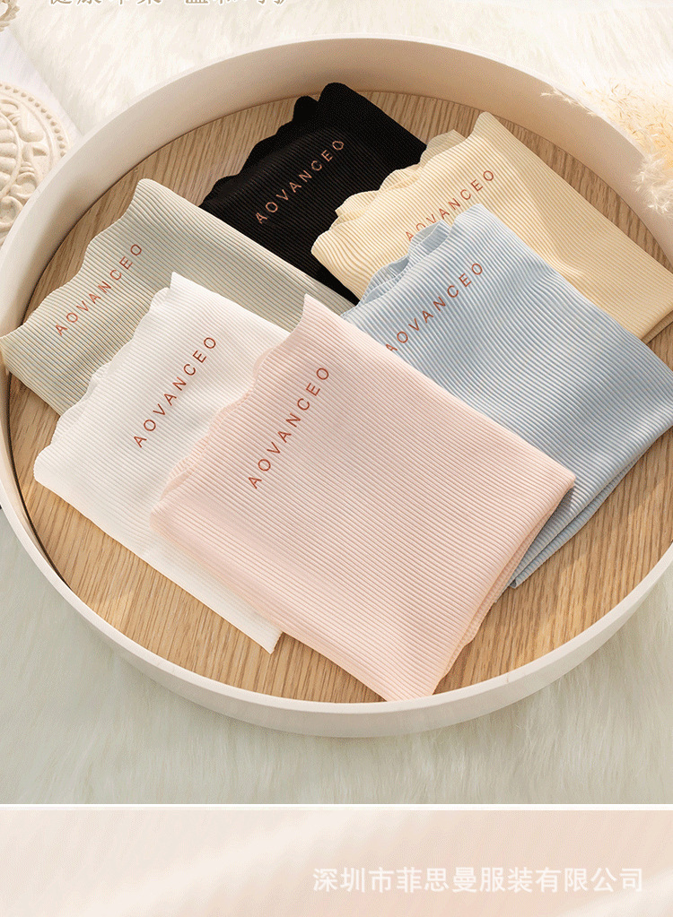 3D peach butt seamless ice silk underpants for women, pure cotton crotch nude breathable, fresh and cute girl triangle pants pic 7