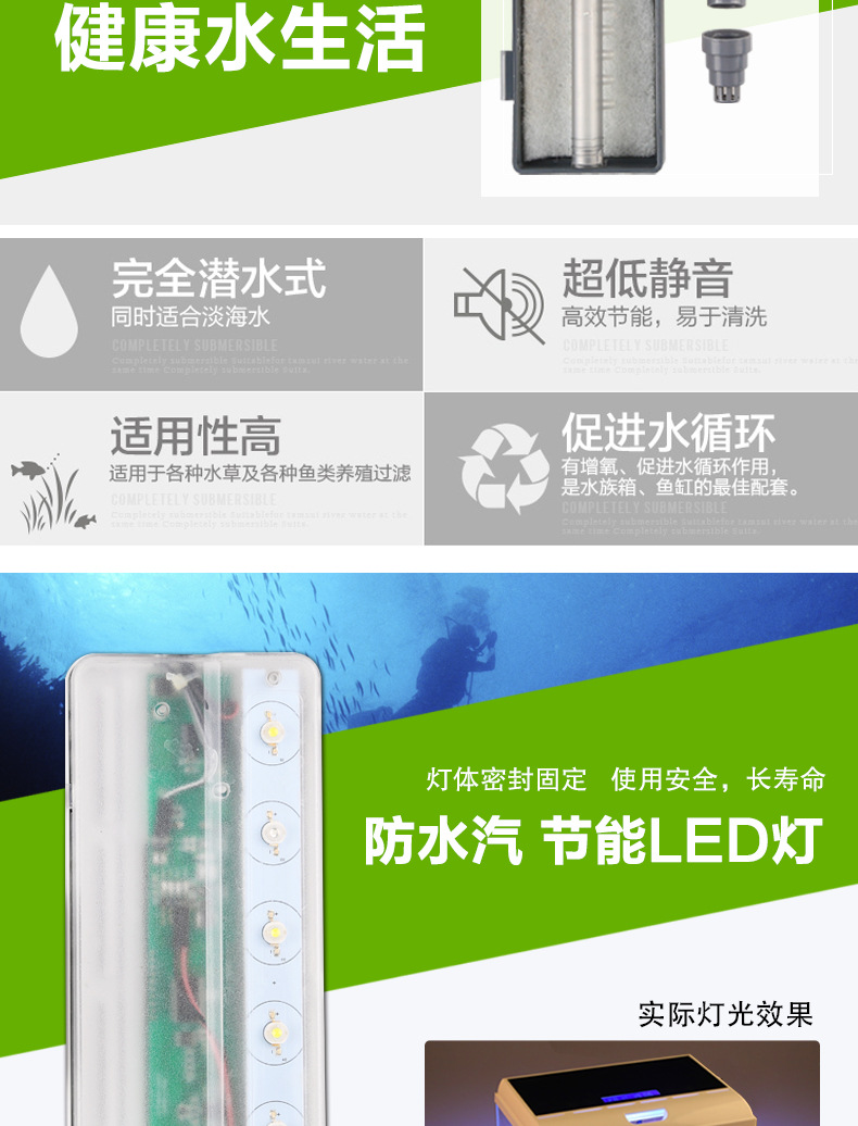 Desktop fish tank, ecological fish tank, aquarium, glass tropical fish, Golden Creativity, Super white aquatic plant landscape, AT-350 pic 8