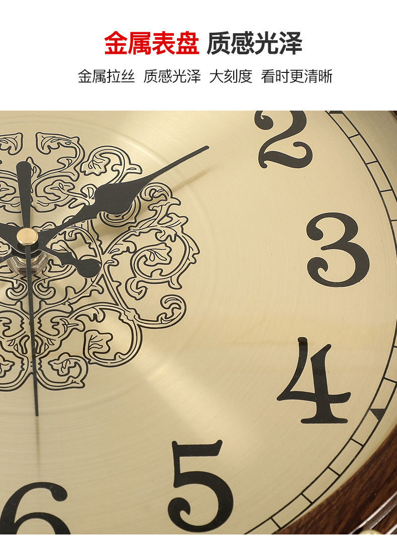 实木挂墙挂钟客厅欧式家用时钟美式轻奢卧室挂表时尚大气石英泓小详情16