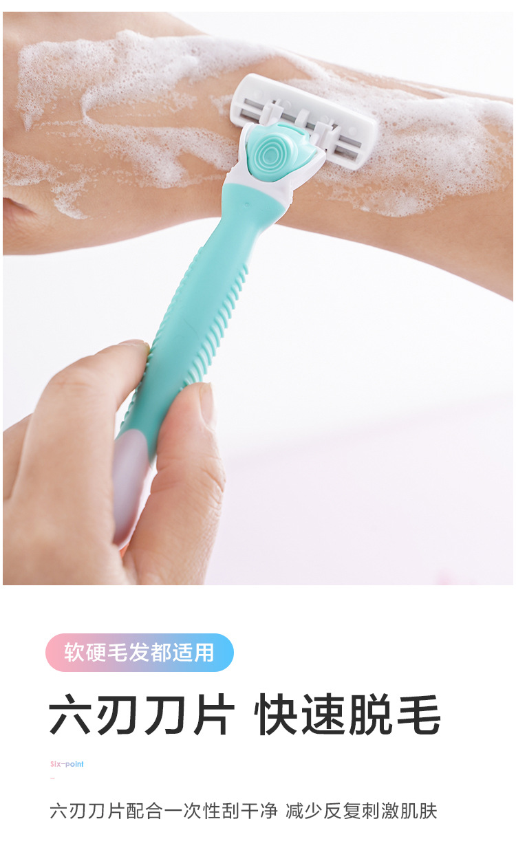 Manual shaving knife for women, armpit hair remover, a special tool for men and women to remove leg hair pic 21