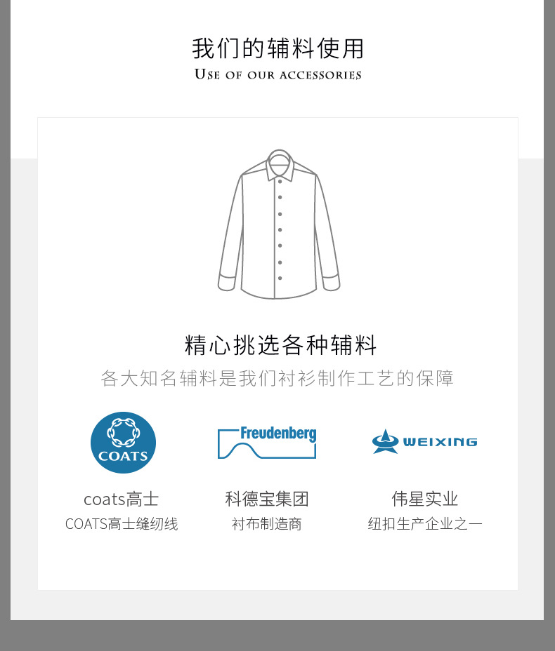 新款纯棉男士磨毛长袖衬衫外套中年休闲春秋款全棉格子衬衣爸爸装详情6