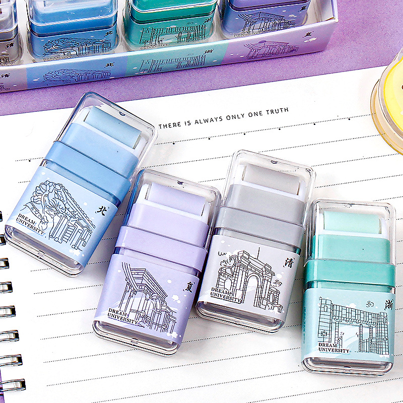 大学之约滚轮橡皮擦小学生像皮擦不留痕橡皮擦得干净无碎屑橡皮擦详情4