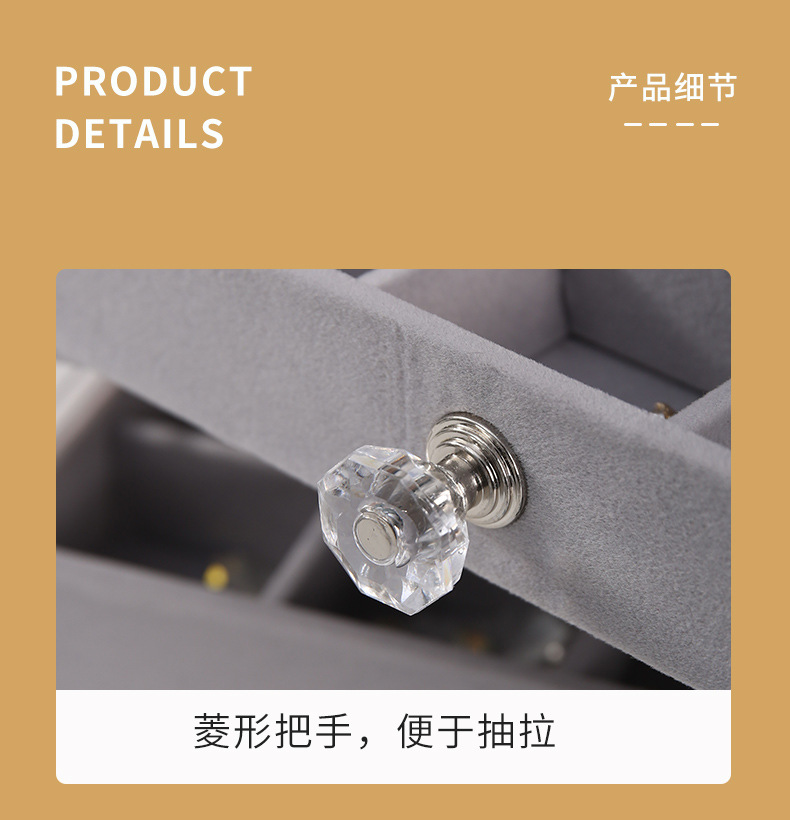 首饰盒收纳盒高级感超大容量多层精致耳环耳饰项链收纳戒指饰品柜详情9