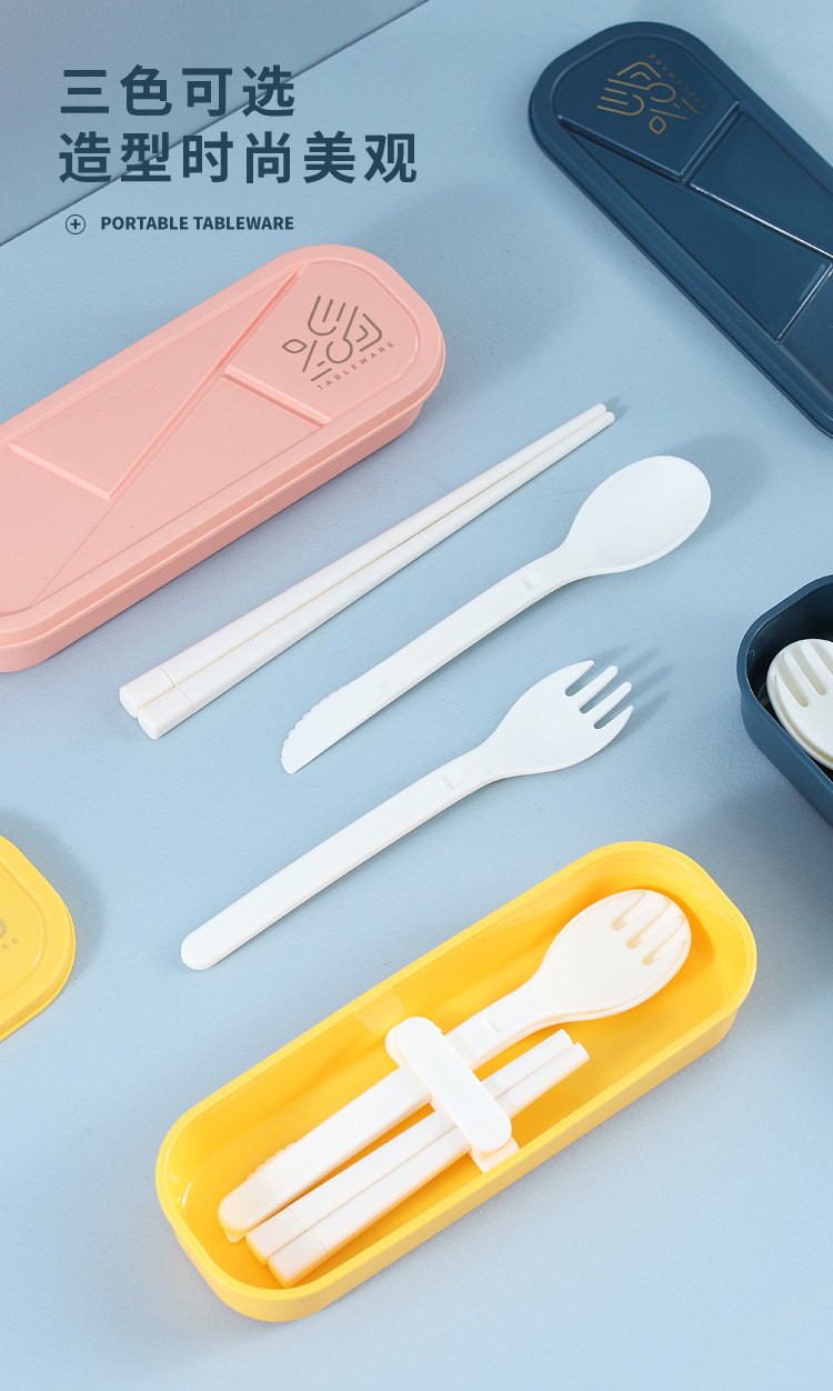 ins学生食堂刀叉勺组合礼品餐具盒便携塑料餐具套装旅行野餐收纳详情9