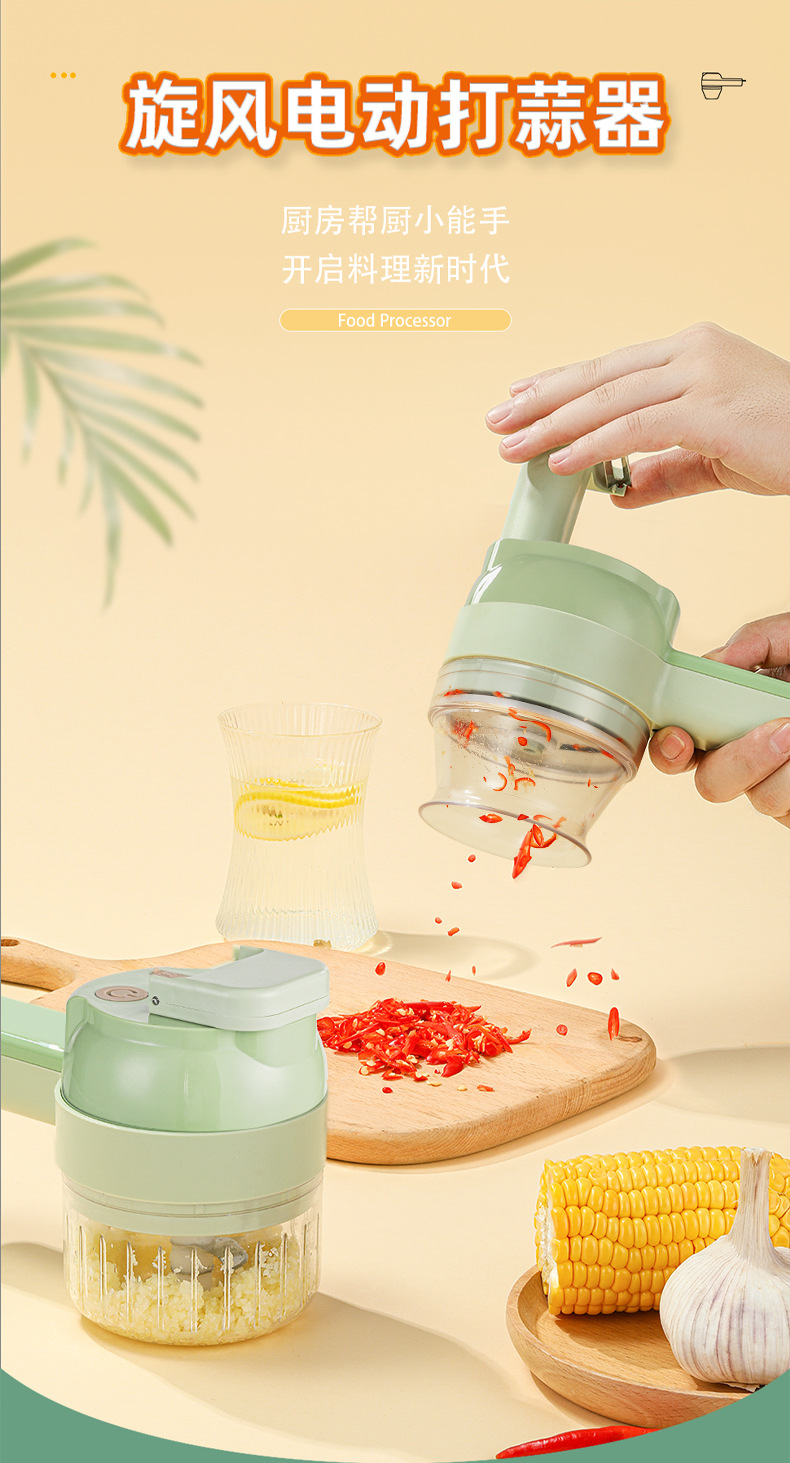 Gatlin vegetable cutter, multi-functional kitchen garlic mashing, garlic slicing, scallion complementary food device, automatic press garlic mincing machine pic 2