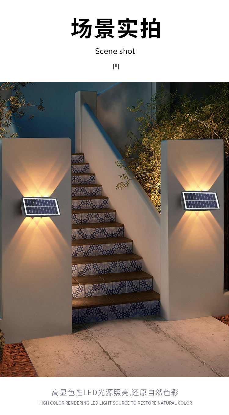 Solar double-head wall lamp, outdoor garden lamp, waterproof, outdoor up and down luminous, wall decoration garden lamp, wall-washing lamp pic 8