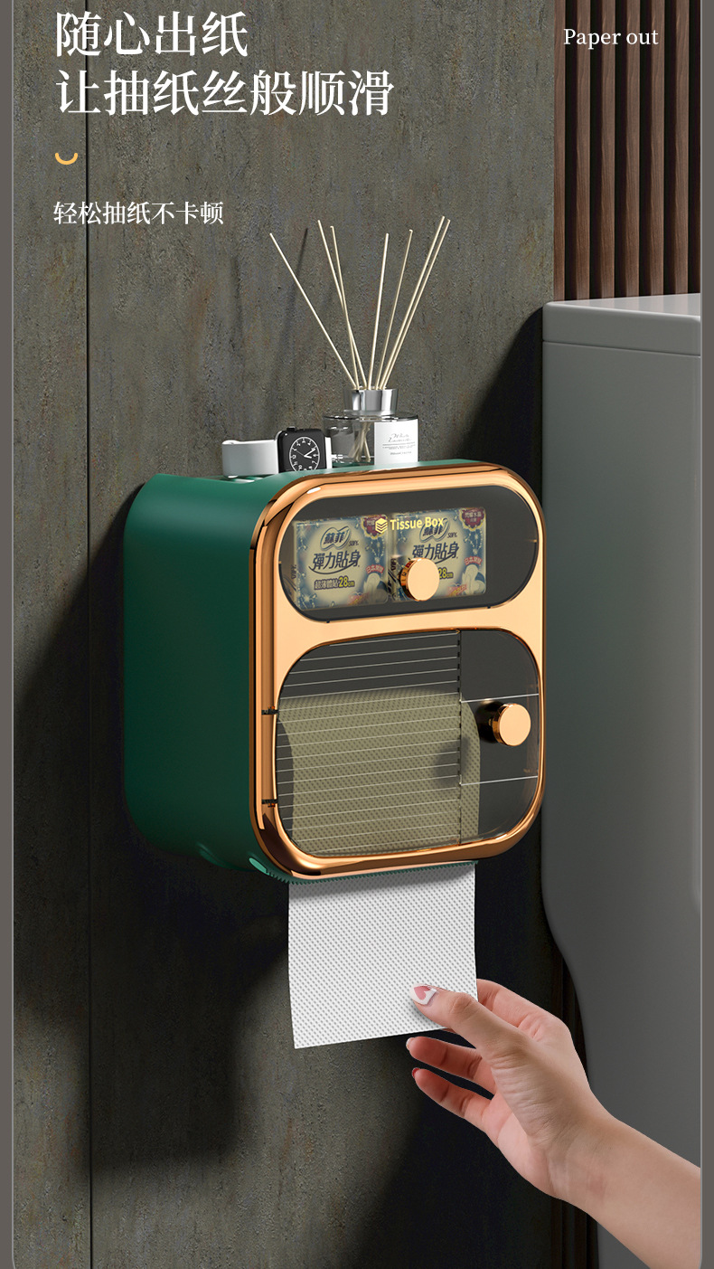 Bathroom tissue box, wall-mounted waterproof toilet paper box, non-perforated tissue box, toilet toilet paper roll, storage rack pic 15