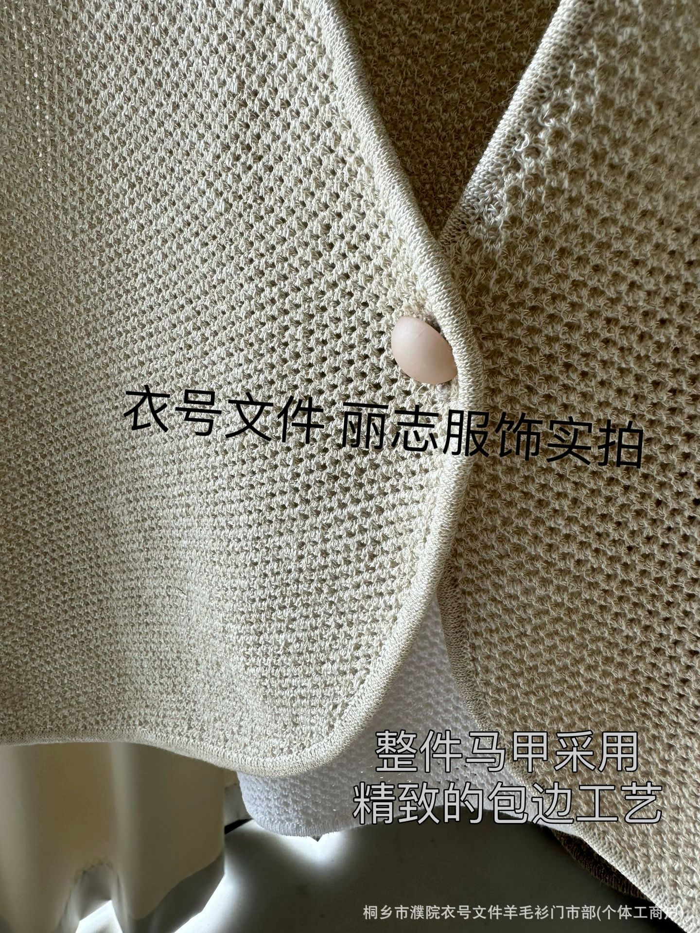 微信图片_20240502143656.png