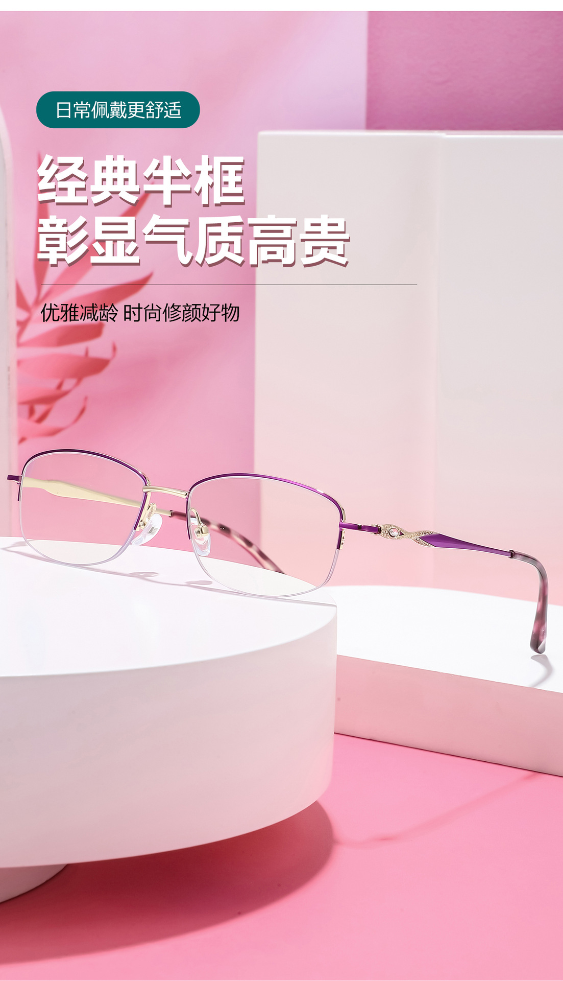 Wholesale anti-blue light reading glasses TR90 high-definition reading glasses for the elderly to use mobile phones, direct sales from the manufacturer pic 45