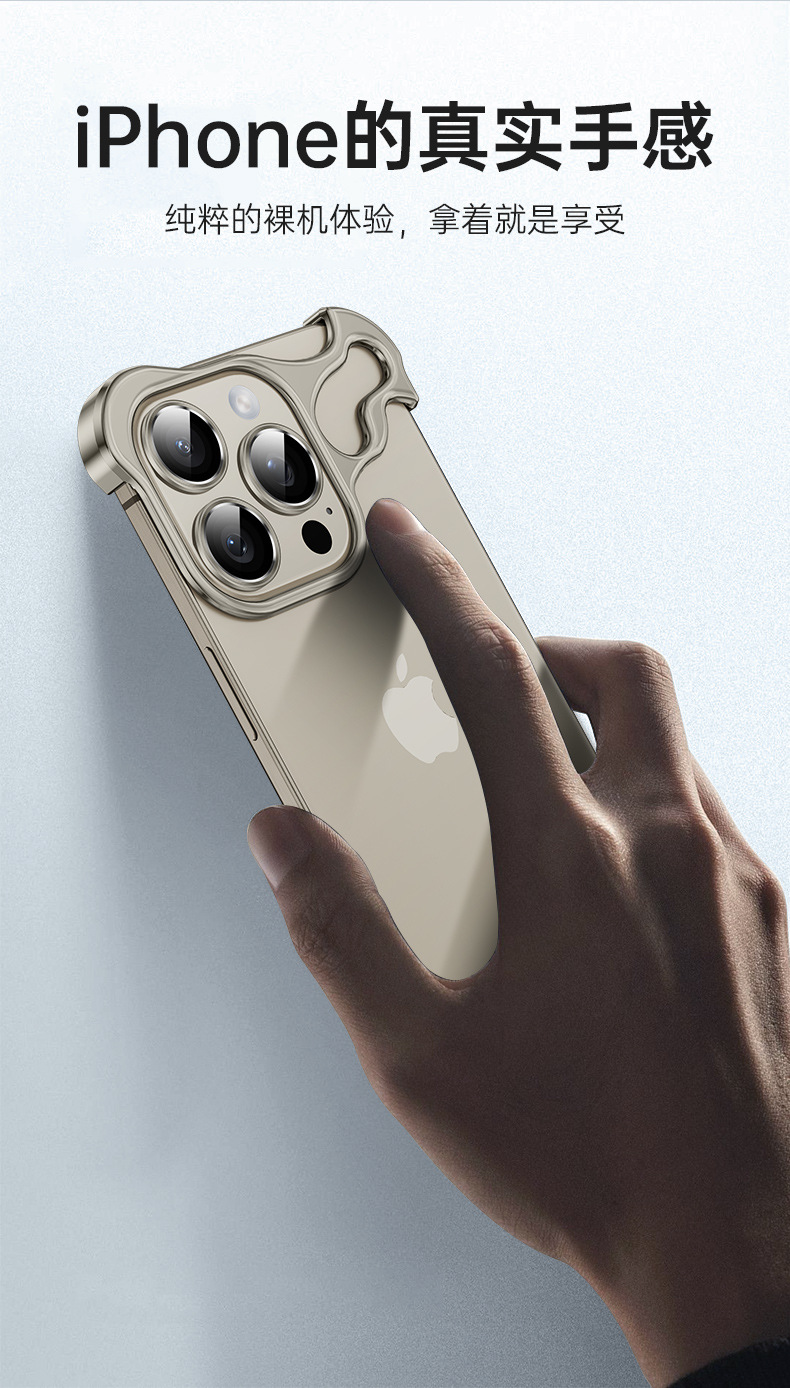 适用苹果15promax手机壳iPhone14pro新款高级裸机手感保护壳批发详情9