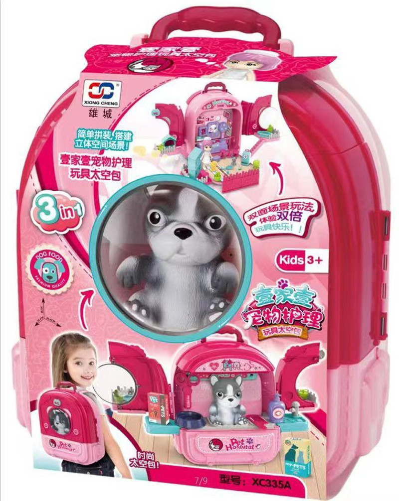 Mochila de dos caras juguetes para mascotas niños pasar la casa escena de dos caras ensamblado niño niña institucional regalo pic 45