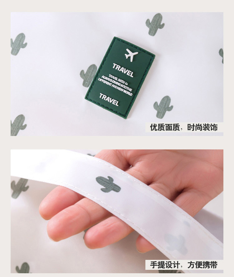 A modern, simple, waterproof travel bag with a large capacity and a hook for toiletries. It is a portable hand-held toiletries and cosmetics storage bag pic 14