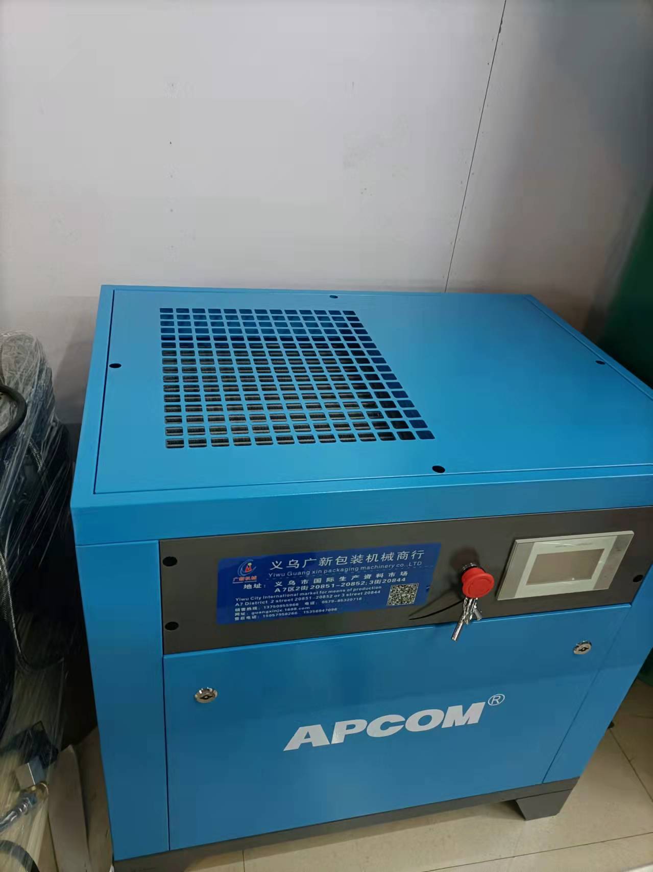 The manufacturer supplies 1 cubic meter silent air compressor, screw air compressor and permanent magnet variable frequency air compressor pic 4