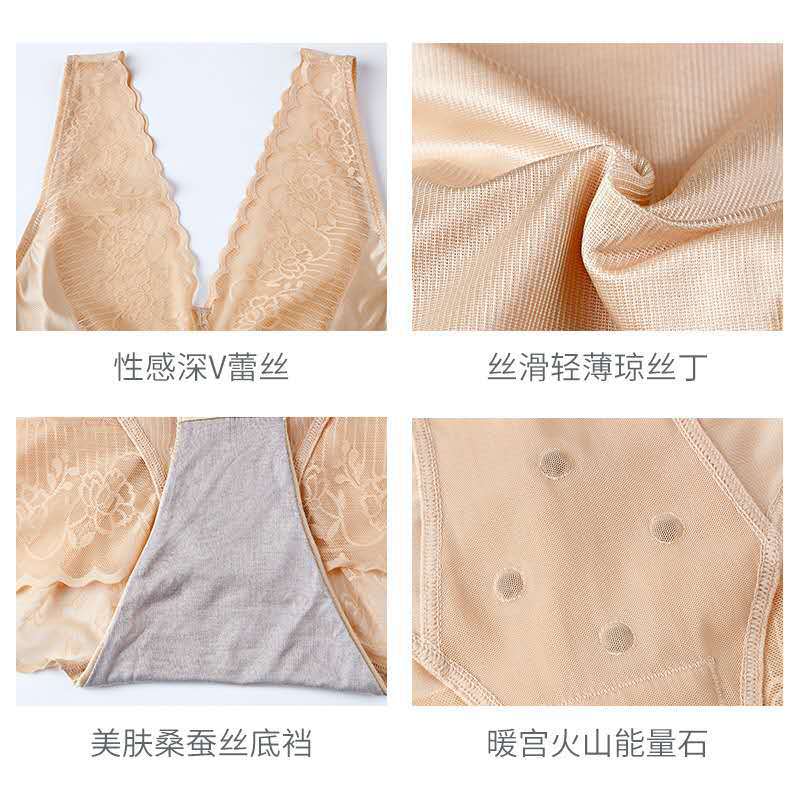 Beauty G Plan Shaping Underwear Genuine post-release postpartum tummy Tummy Slimming Super Slimming one-piece shaping garment pic 11