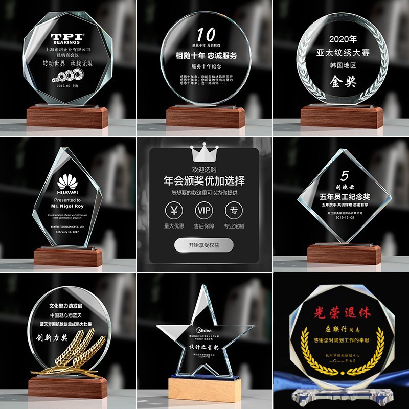 O1CN01teyxUz2FpXDBT2MAN_!!0-it