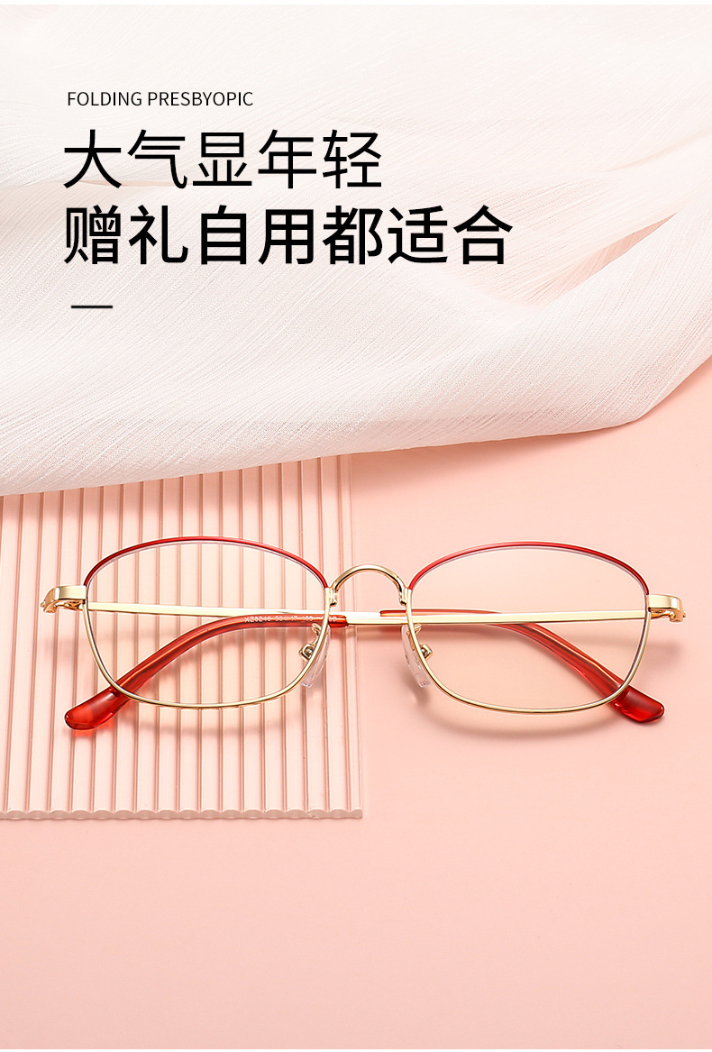 Wholesale anti-blue light reading glasses TR90 high-definition reading glasses for the elderly to use mobile phones, direct sales from the manufacturer pic 36