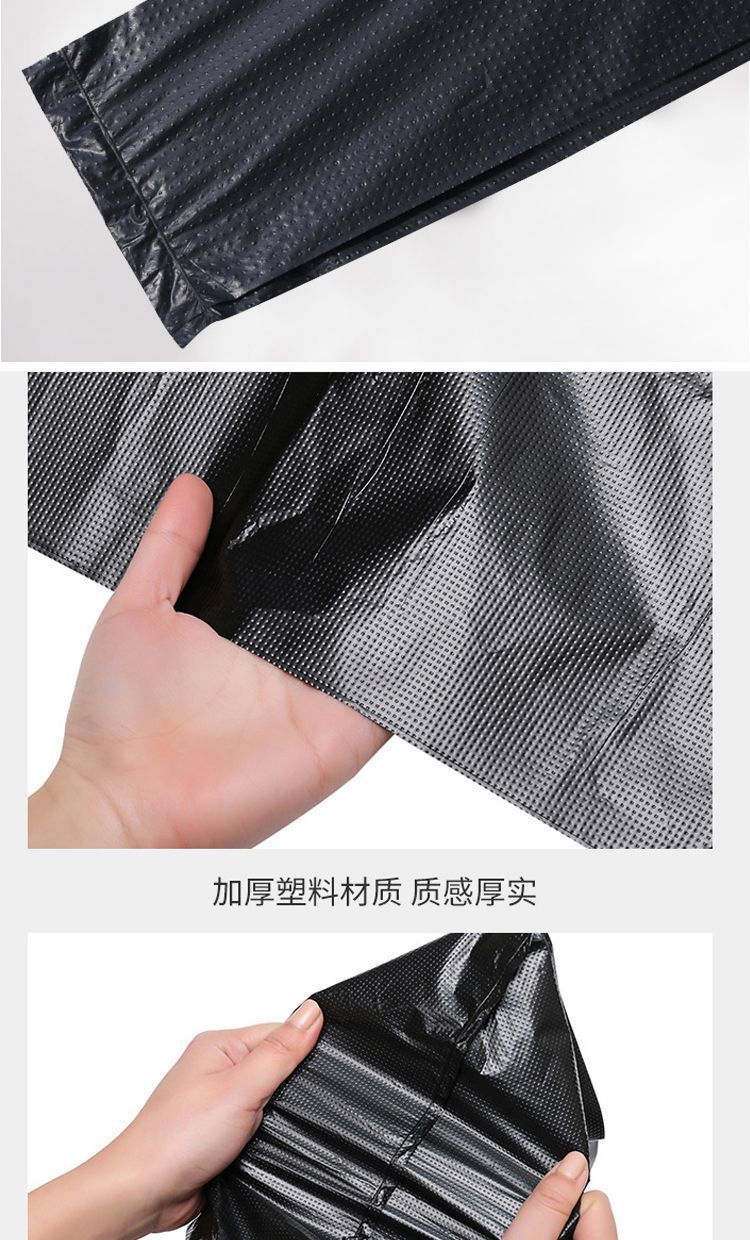 Jie Sifang garbage bags are thickened and extra-thick. They are suitable for kitchen use with handles and enlarged for office use. They are plastic bags that are cost-effective pic 19