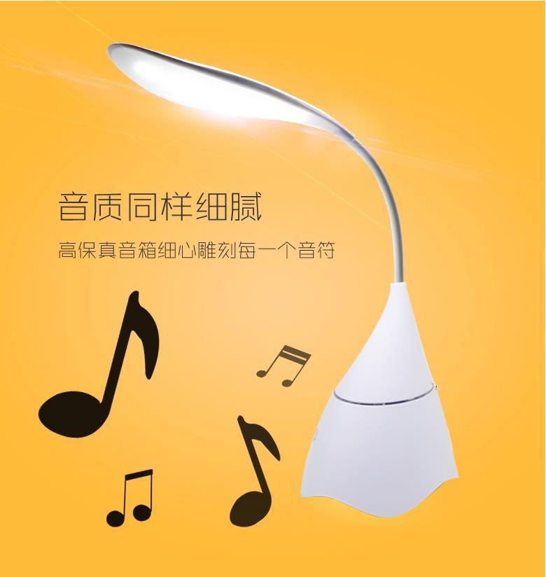 Gift speakers, wireless Bluetooth mobile phones, table lamps, small speakers, home speakers, customized LOGO small gift speakers pic 11