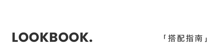 墨麦客男装基础高领男士羊毛衫2024冬季新款纯色打底毛衣男21912 pic 14