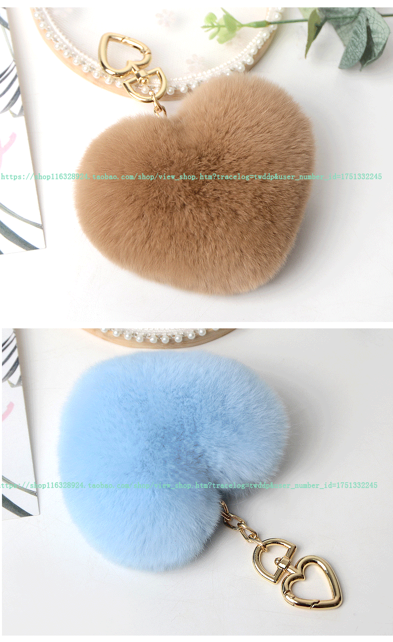 可爱獭兔毛毛爱心桃心形毛绒包包挂饰挂件挂链创意汽车钥匙扣女详情11
