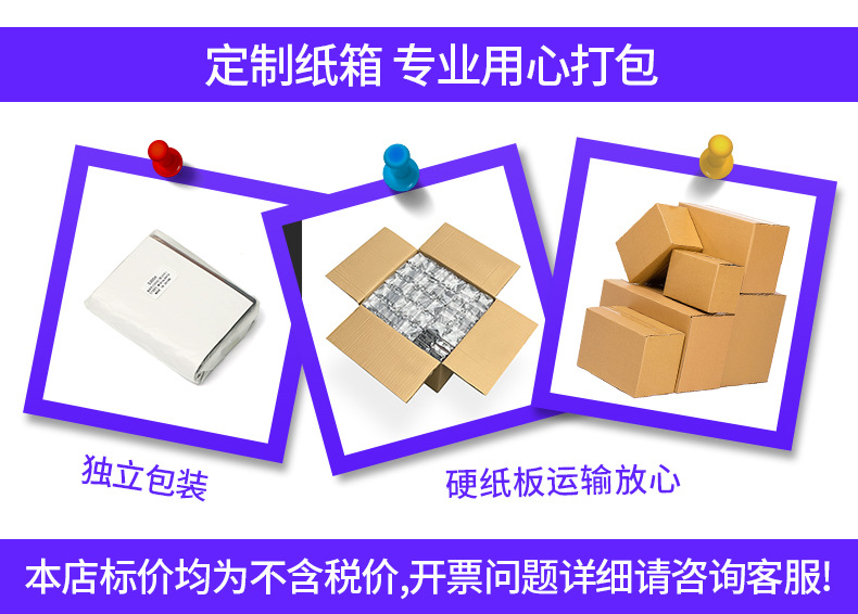 O1CN01WJP7111GDo1AklXh2_!!2113